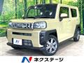 2021 Daihatsu Taft