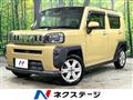 2021 Daihatsu Taft
