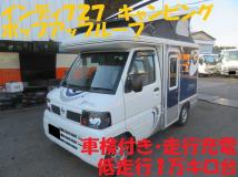 2012 Nissan Clipper Truck