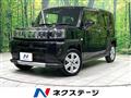 2021 Daihatsu Taft