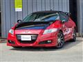 2010 Honda CR-Z