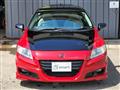 2010 Honda CR-Z