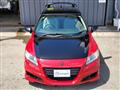 2010 Honda CR-Z