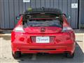 2010 Honda CR-Z