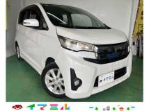 2014 Other All Other All