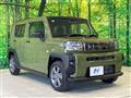 2021 Daihatsu Taft
