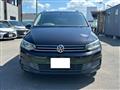 2016 Volkswagen Golf Touran