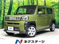 2022 Daihatsu Taft