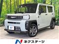 2023 Daihatsu Taft