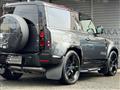 2024 Land Rover Defender