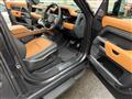 2024 Land Rover Defender