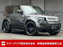 2024 Land Rover Defender