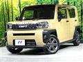 2023 Daihatsu Taft