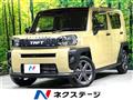 2023 Daihatsu Taft