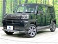 2023 Daihatsu Taft
