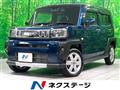 2023 Daihatsu Taft