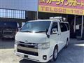 2024 Toyota Hiace Van