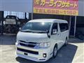 2021 Toyota Hiace Wagon
