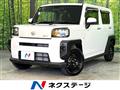 2023 Daihatsu Taft
