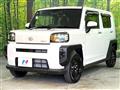 2023 Daihatsu Taft