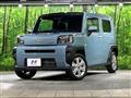 2024 Daihatsu Taft