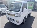 2015 Daihatsu Hijet Truck
