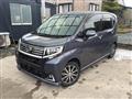 2015 Daihatsu Move Custom