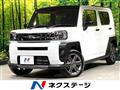 2025 Daihatsu Taft