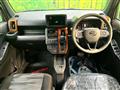 2025 Daihatsu Taft