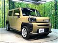 2025 Daihatsu Taft