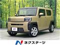 2025 Daihatsu Taft