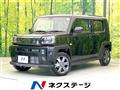 2025 Daihatsu Taft