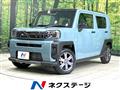 2025 Daihatsu Taft