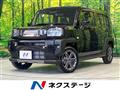 2025 Daihatsu Taft
