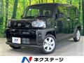 2025 Daihatsu Taft