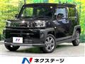 2025 Daihatsu Taft