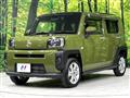 2024 Daihatsu Taft