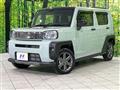 2025 Daihatsu Taft