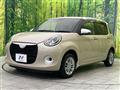 2019 Daihatsu Boon
