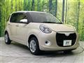 2019 Daihatsu Boon