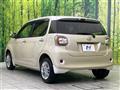 2019 Daihatsu Boon