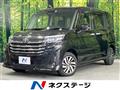 2023 Toyota Roomy