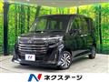 2023 Toyota Roomy