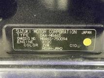 2018 Mitsubishi Delica D2