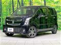 2022 Suzuki Wagon R Stingray