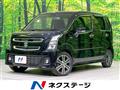 2022 Suzuki Wagon R Stingray
