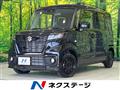 2023 Suzuki Suzuki Others