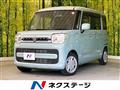 2020 Suzuki Spacia