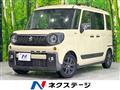 2023 Suzuki Suzuki Others