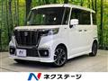 2019 Suzuki Suzuki Others